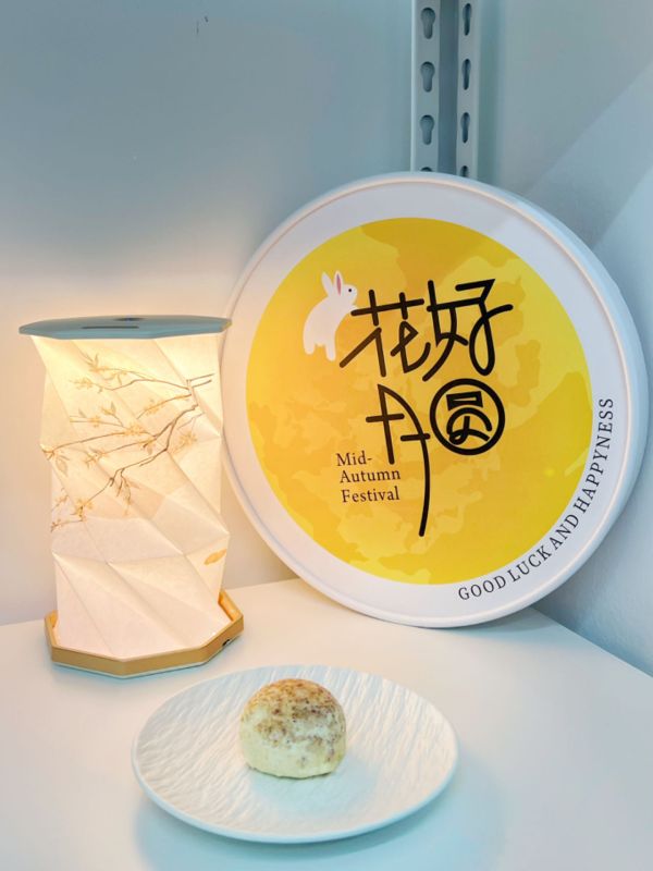Luxury Mid-Autumn Corporate Gift Hamper | Custom Mooncake Lantern Set Singapore