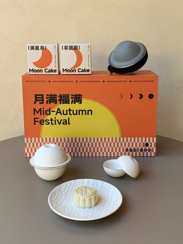 Planet Cup Tea Set Mid‑Autumn Gift Box &ndash; Luxury Corporate Door Gift Singapore | Premium Corporate Hamper | ESG Eco Corporate Gift for CNY, Deepavali & Christmas