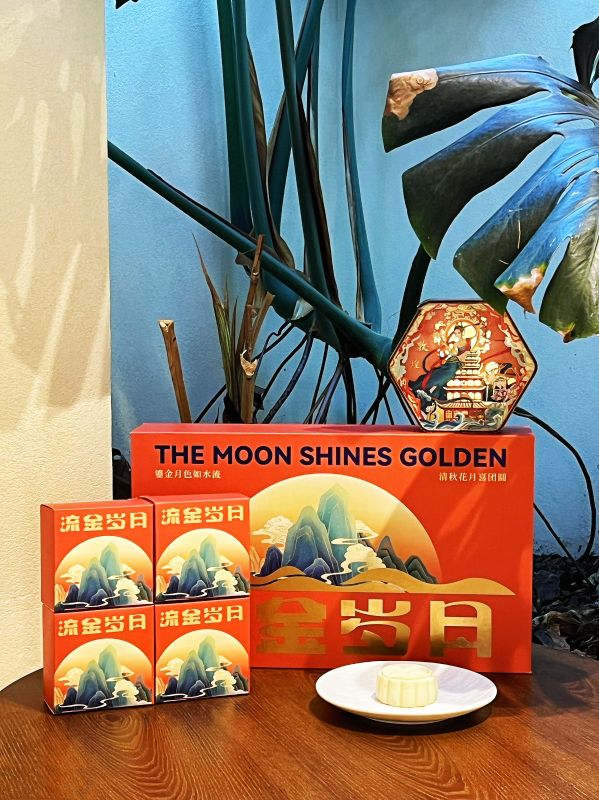 Glowing Mid‑Autumn Wooden Carved Lamp Gift Box &ndash; Corporate Door Gift Singapore | Premium Corporate Hamper | ESG Eco Corporate Gift for CNY, Deepavali & Christmas