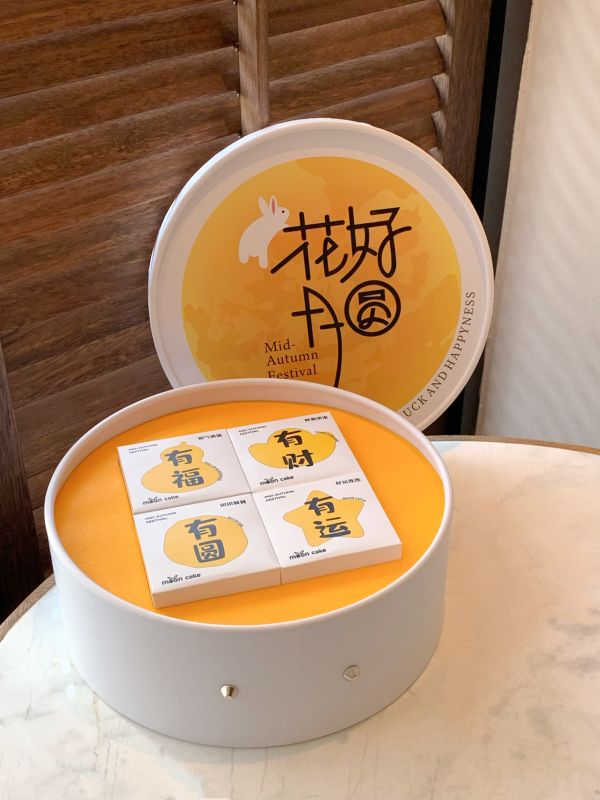 Handcrafted Accordion Lamp Gift Box &ndash; Luxury Corporate Door Gift Singapore | Premium Corporate Hamper | ESG Eco Corporate Gift for CNY, Deepavali & Christmas