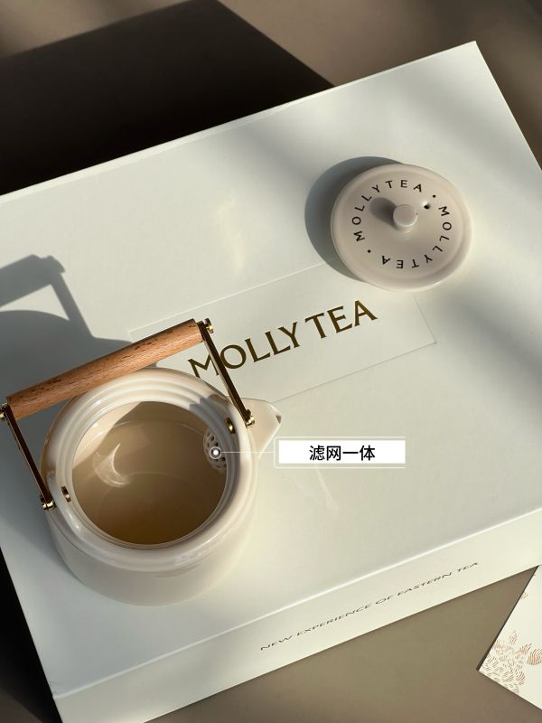 Modern Minimalist Travel Tea Set with Wooden Handle &ndash; Luxury Executive Gift Set for Client Appreciation & Annual Dinner Souvenir Singapore