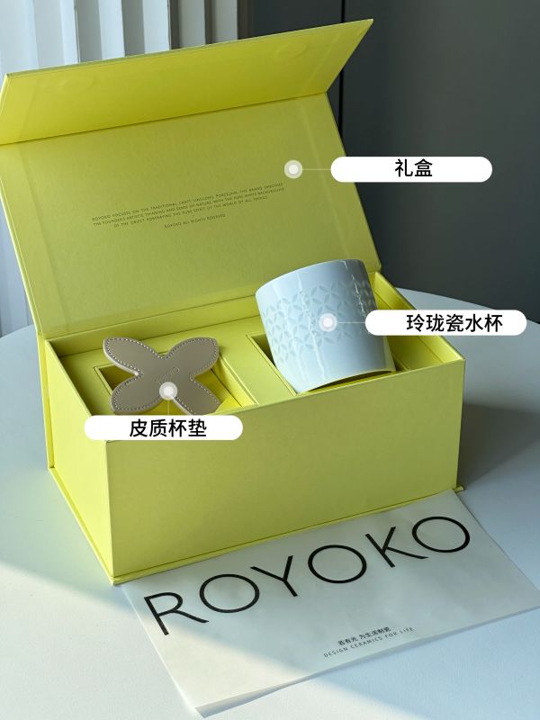 Jingdezhen Linglong Porcelain Cup with Leather Coaster &ndash; Luxury Executive Gift Set for Client Appreciation & Annual Dinner Souvenir Singapore