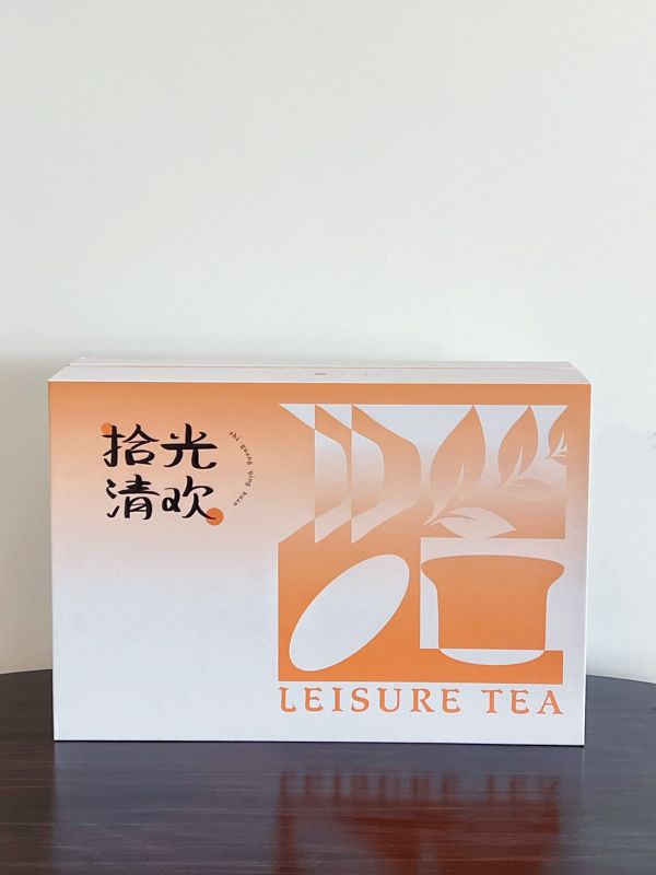 Orange Gradient Tea Set Gift Box &ndash; Luxury Executive Gift Set for Client Appreciation & Annual Dinner Souvenir Singapore