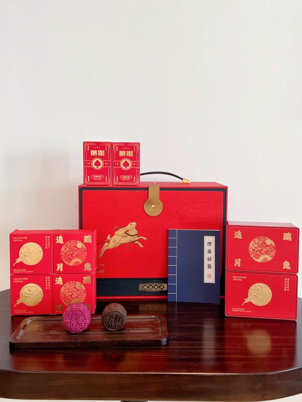 Chinese Red Mooncake & Card Game Gift Set &ndash; Luxury Executive Gift Set for Client Appreciation & Annual Dinner Souvenir Singapore