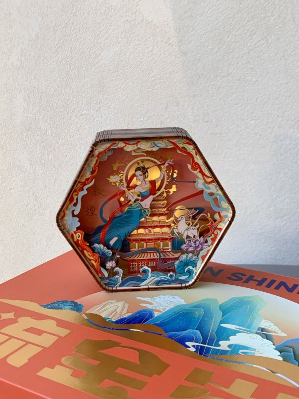 Intricate Paper‑Cut Lantern Gift Set &ndash; Luxury Executive Gift Set for Client Appreciation & Annual Dinner Souvenir Singapore