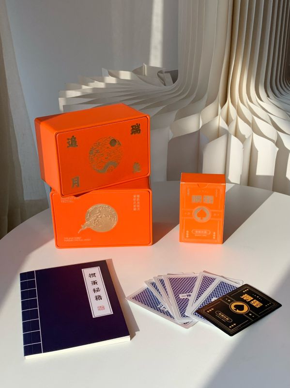 Luxury Orange Mid‑Autumn Card Game & Tea Gift Set &ndash; Executive Gift Set for Client Appreciation & Annual Dinner Souvenir Singapore