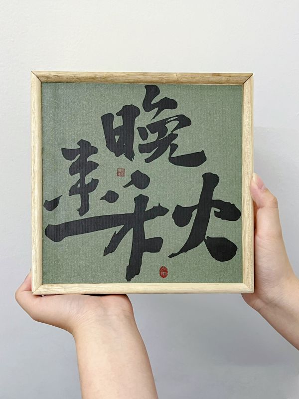 Zen Literati Tea Set with Wooden Gift Box &ndash; Luxury Executive Gift Set for Client Appreciation & Annual Dinner Souvenir Singapore