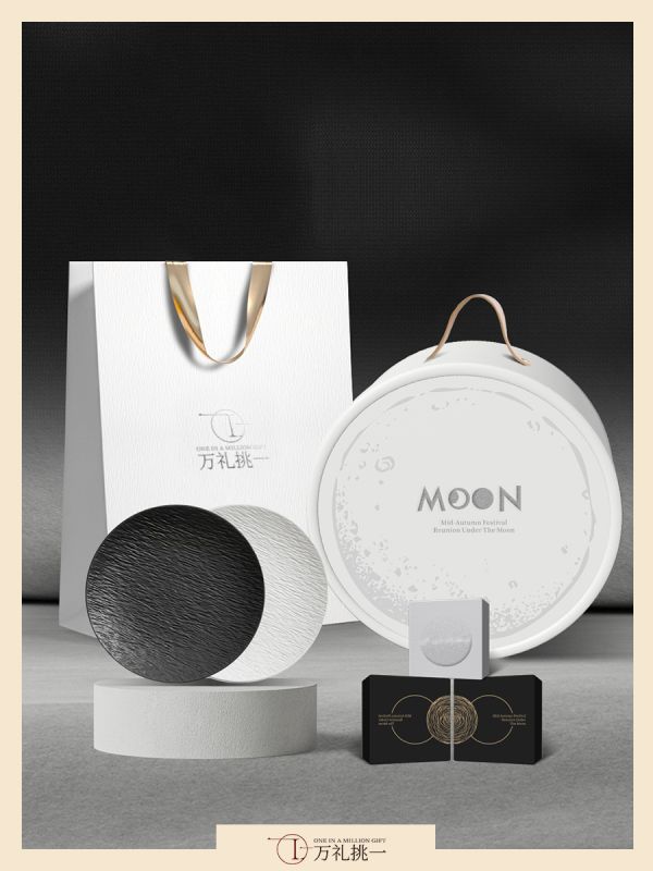 2026 Original Black & White Mid‑Autumn Moon Gift Box &ndash; Corporate Door Gift Singapore | Premium Corporate Hamper for CNY, Deepavali & Christmas