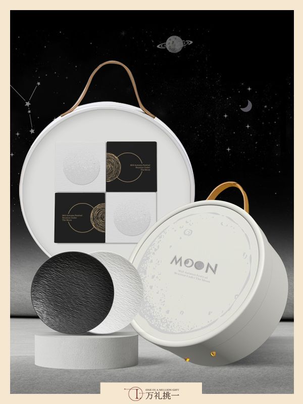 2026 Original Black & White Mid‑Autumn Moon Gift Box &ndash; Corporate Door Gift Singapore | Premium Corporate Hamper for CNY, Deepavali & Christmas