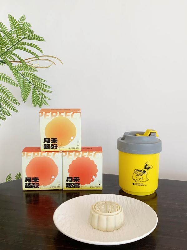 Two‑in‑One Felt Bag Mid‑Autumn Gift Box &ndash; Corporate Door Gift Singapore | ESG Eco Corporate Gift for Staff & Clients