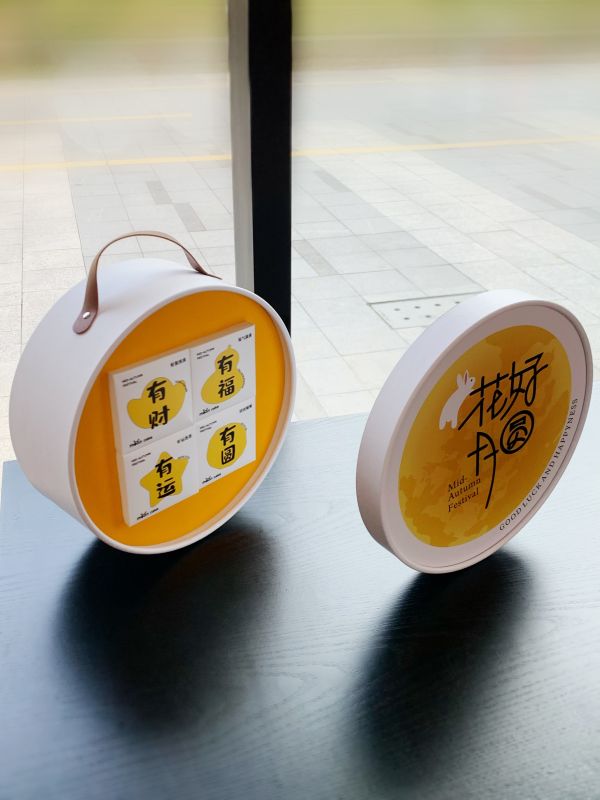Custom Handcrafted Accordion Lamp Gift Box &ndash; Corporate Door Gift Singapore | Premium Corporate Hamper for CNY, Deepavali & Christmas