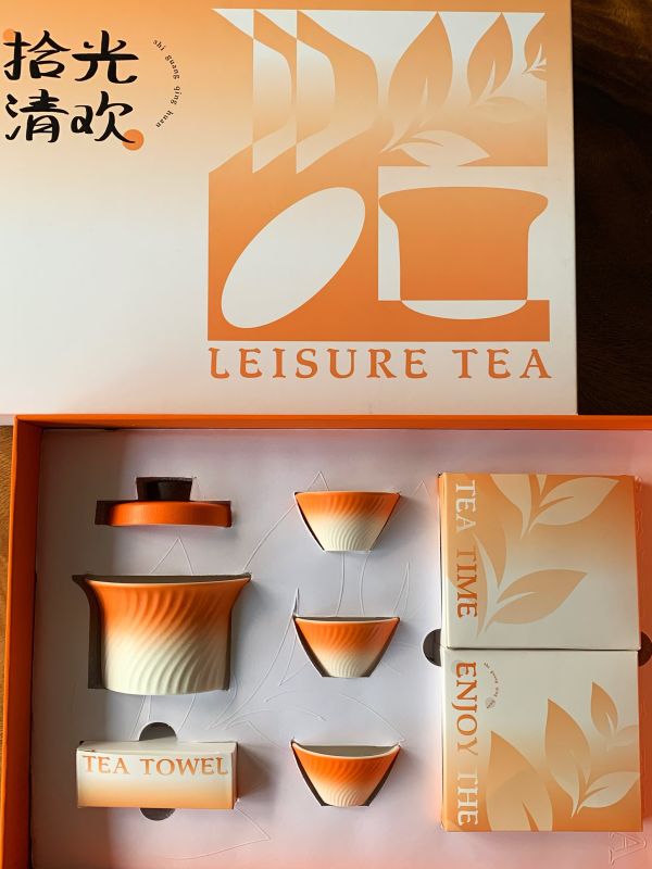 Mid‑Autumn Orange Gradient Tea Gift Box &ndash; Corporate Door Gift Singapore | ESG Eco Corporate Gift for Staff & Clients