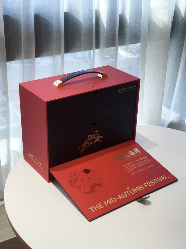 Chinese Red Rabbit Moon Festival Gift Box &ndash; Premium Corporate Hamper Singapore | Corporate Door Gift for CNY, Deepavali & Christmas