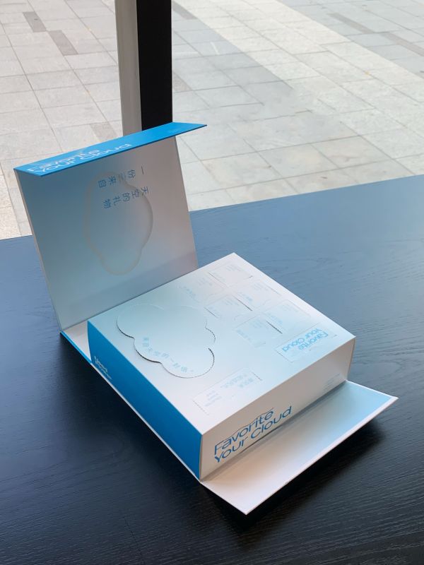 "Adopt a Cloud" Aroma Candle Gift Box &ndash; Corporate Door Gift Singapore | Premium Corporate Hamper for CNY, Deepavali & Christmas