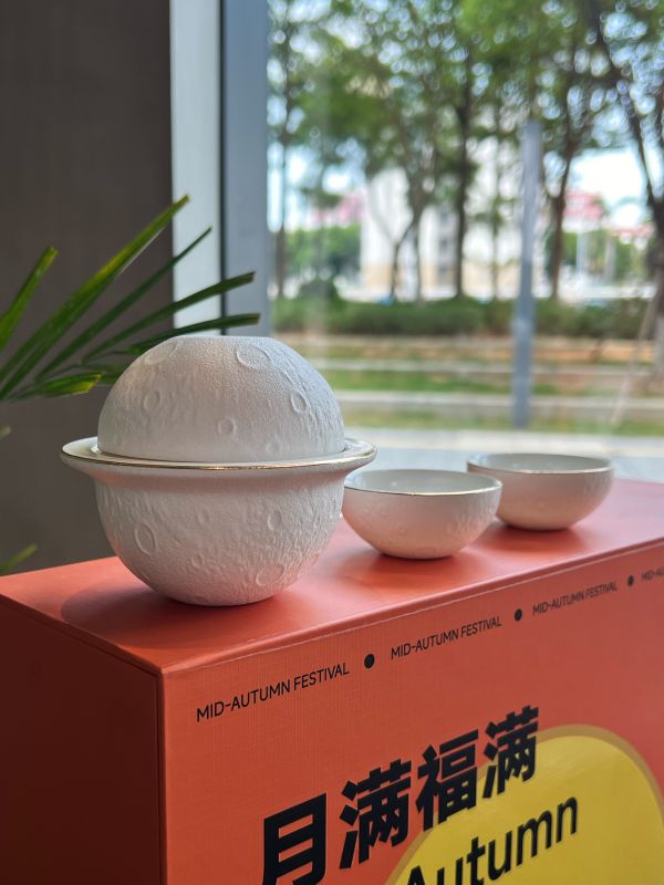 Celestial Planet Tea Gift Box &ndash; Corporate Door Gift Singapore | ESG Eco Corporate Gift for Staff & Clients