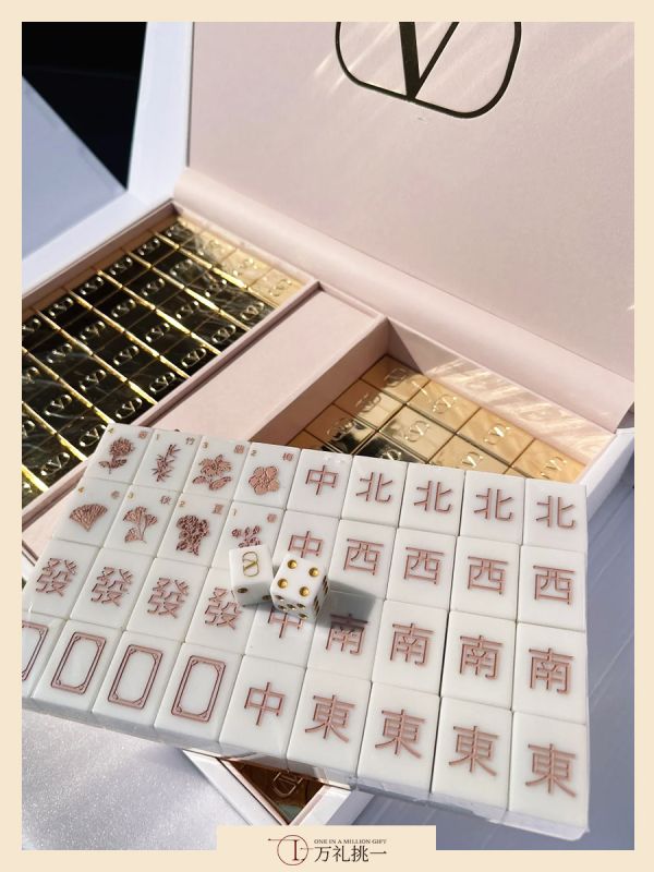 Valentino Inspired Mahjong Gift Box &ndash; Pink White Luxury Set for Mid-Autumn, Weddings & Corporate Events in Southeast Asia 
