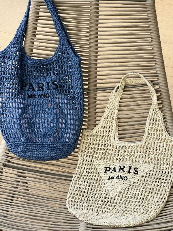 Best Corporate Gift for Birthday & Wedding Souvenir &ndash; Woven Tote with Letter Elements