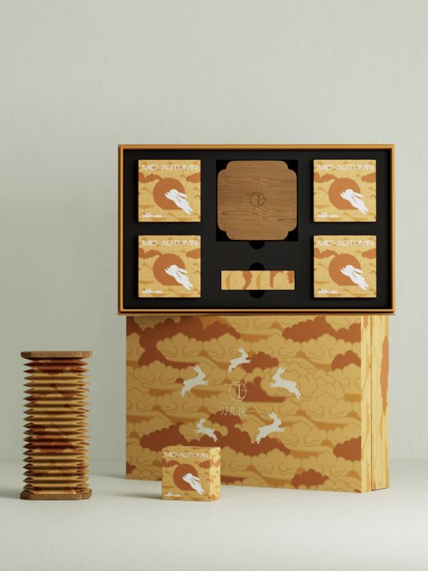 Guiying Fuguan Mid-Autumn Gift Box | Best Corporate Gift Supplier Malaysia Singapore 2026
