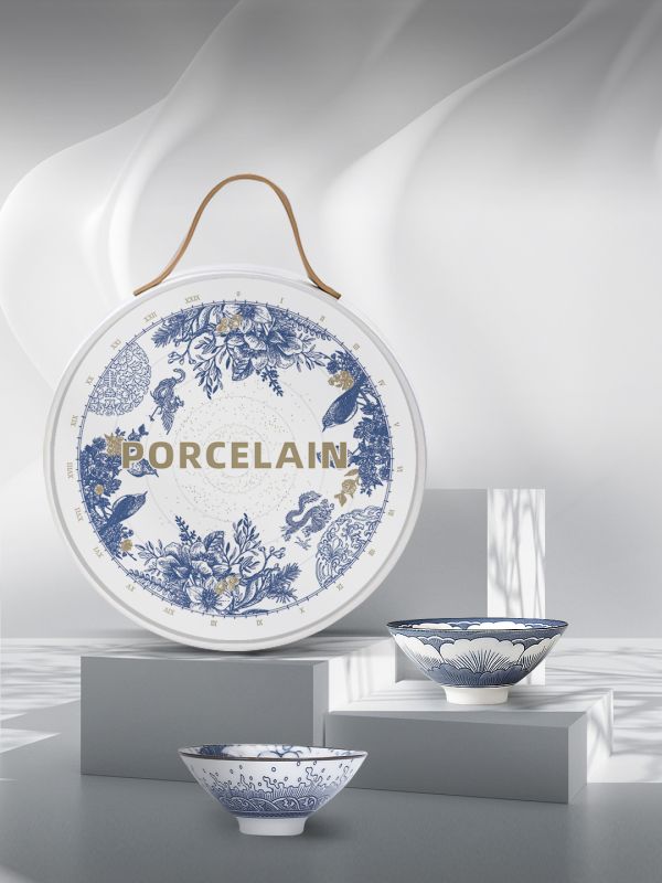 Blue and White Porcelain Gift Box &ndash; A Symbol of Elegance and Completeness