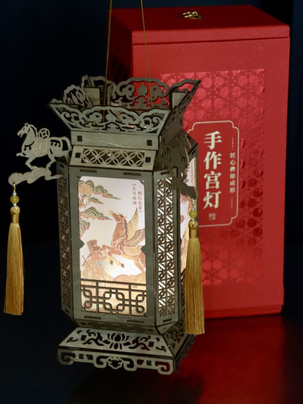Intangible Heritage Palace Lantern Gift Box &ndash; A Beacon of Culture and Corporate Distinction