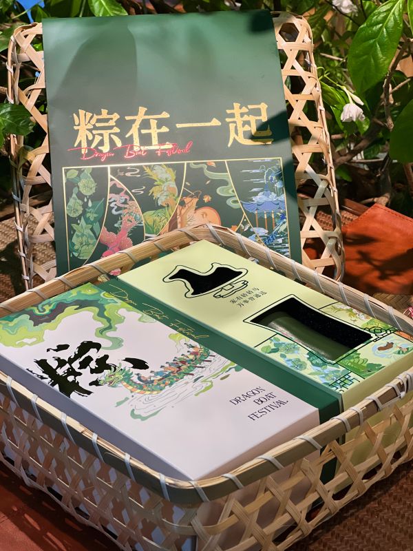 Bamboo and Celadon &ndash; A Material Dialogue of Nature and Refinement