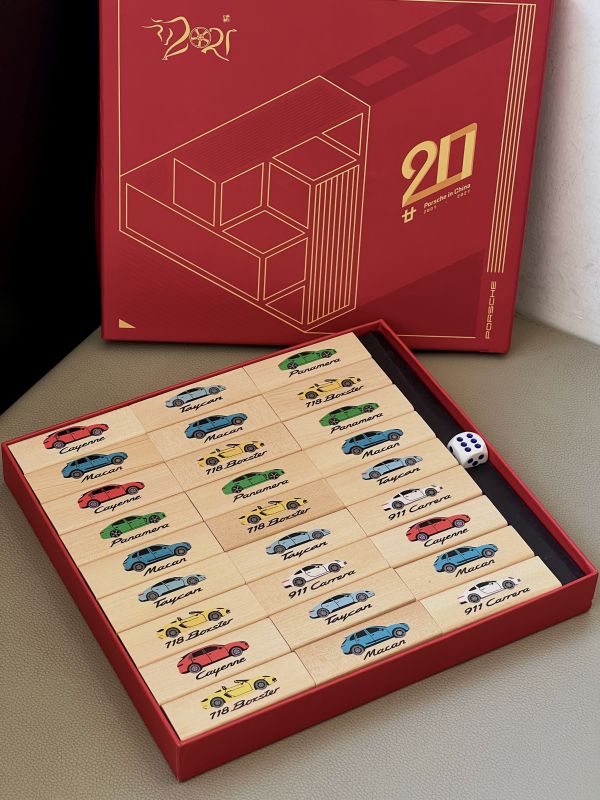 Stacking Blocks of Joy &ndash; A Porsche-Inspired Game of Skill and Connection