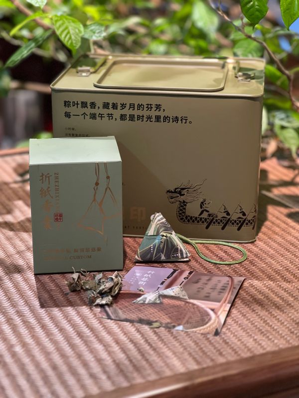 Oriental Bamboo Dragon Boat Festival Gift Box &ndash; A Timeless Expression of Reunion and Warmth