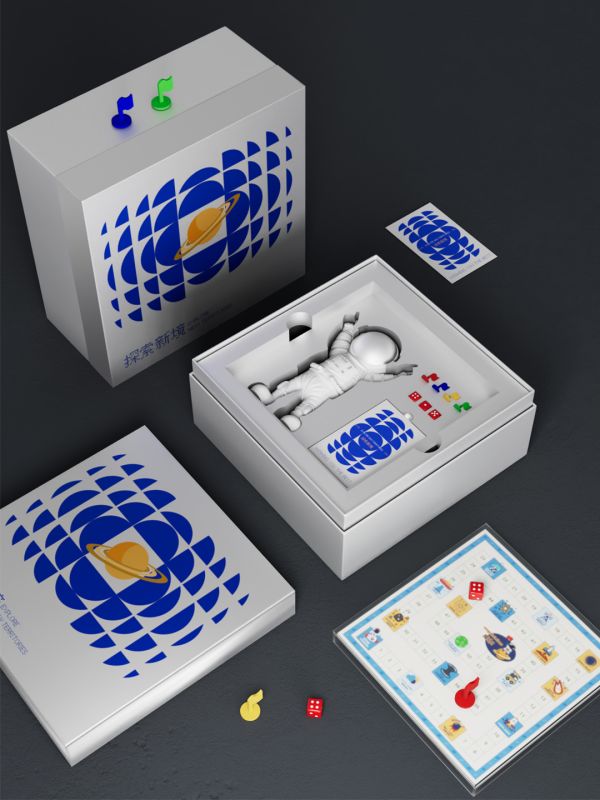  Explore New Realm Flying Chess Gift Box &ndash; Where Imagination Takes Flight