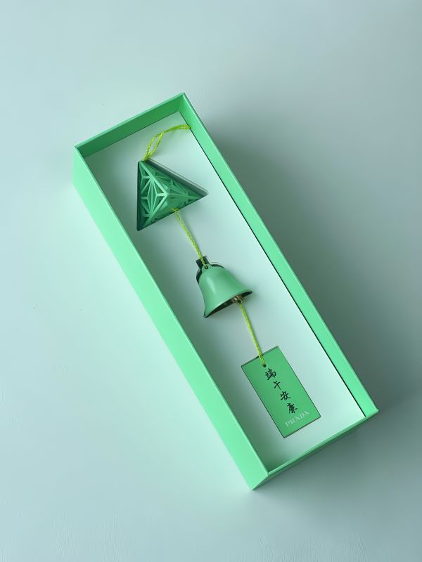  Prada Limited Edition Wind Chime &ndash; Where Italian Geometry Meets Eastern Poetic Sensibility