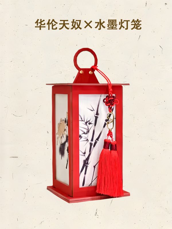  Luxury Brand Intangible Heritage Lantern Collection &ndash; Where Millennium Craft Meets Contemporary Elegance