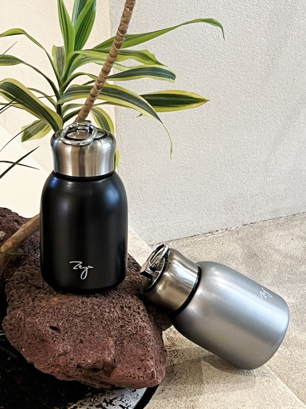Stylish Portable Vacuum Flask Gift Box &ndash; Design That Complements Every Journey