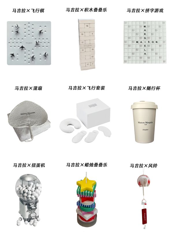 Personalisation and Branding &ndash; Making Your Margiela Style Gifts Uniquely Yours