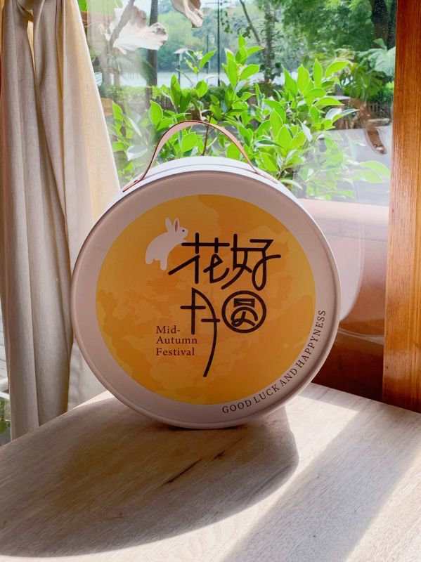  Mid-Autumn &ldquo;Flower & Moon&rdquo; Concertina Lamp Gift Box &ndash; Premium Mooncake & Handcrafted Light Set