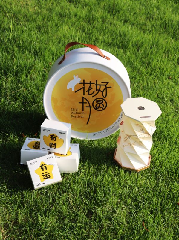 Hotel Delights VIPs with Custom Concertina Lamps for Mid-Autumn & Annual Appreciation