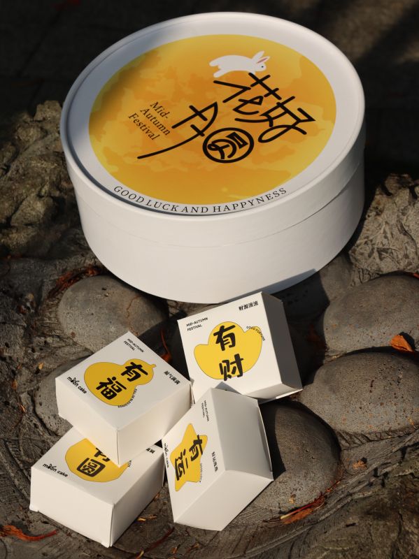 Bank Delights VIPs & Staff with Custom Mid-Autumn Mooncake Boxes