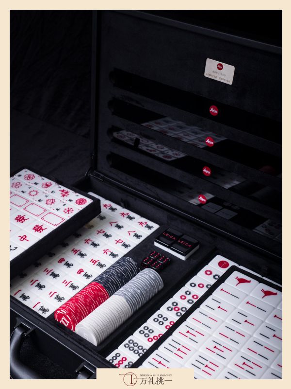 Leica-Style Mahjong Set in Red-Black Leather Case &ndash; Photography x Heritage Luxury Gift