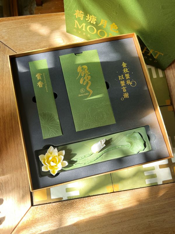 Custom Crab Voucher & Incense Holder Hamper Supplier &ndash; MOQ 50pcs, Logo Printing, Engraving & Sample