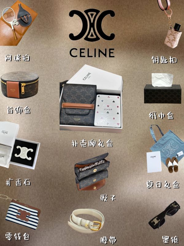CELINE Lifestyle Corporate Gift
