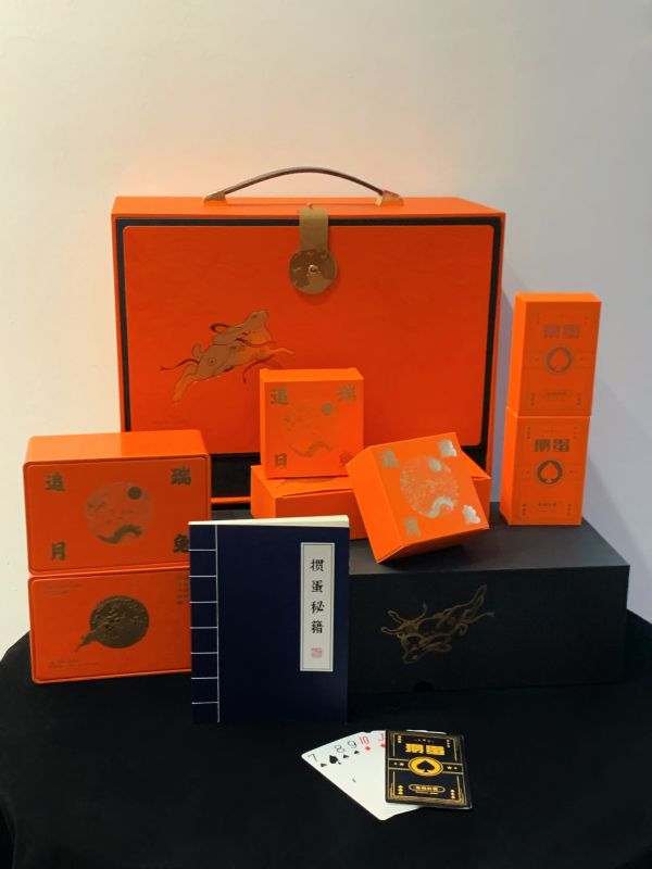 Budget Corporate Gift Hamper with Tea & Mooncake | Sample Available Low MOQ 50pcs | Supplier for Vietnam, Cambodia & Myanmar