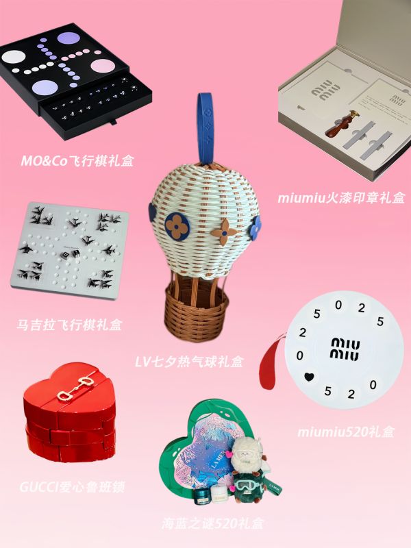 Valentine Luxury Gift Boxes