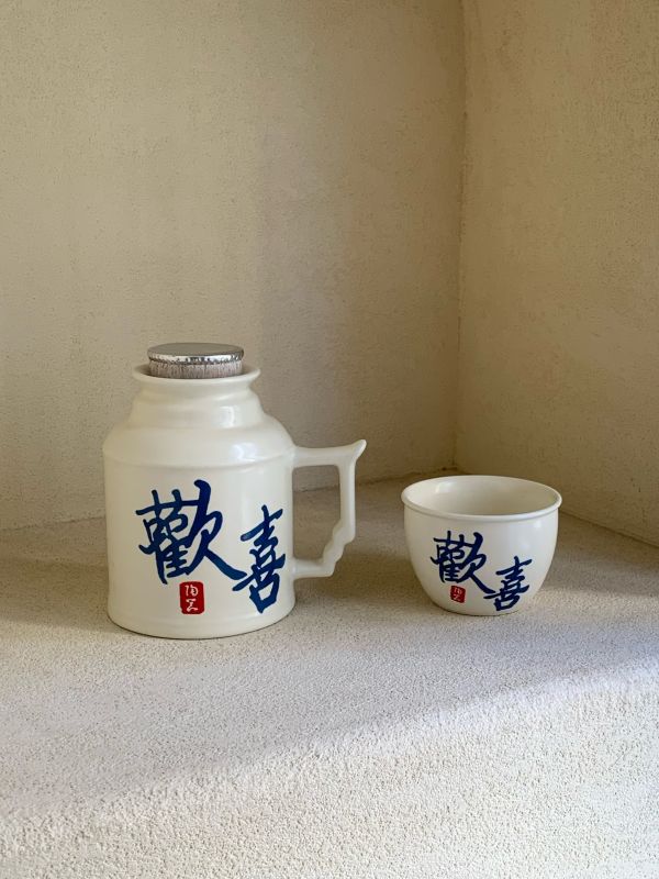 Custom Ceramic Thermos Mug Supplier &ndash; MOQ 50pcs, Engraving & Sample
