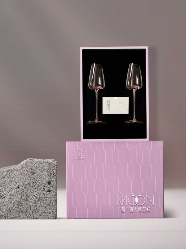 Festive Champagne Flute Gift Box