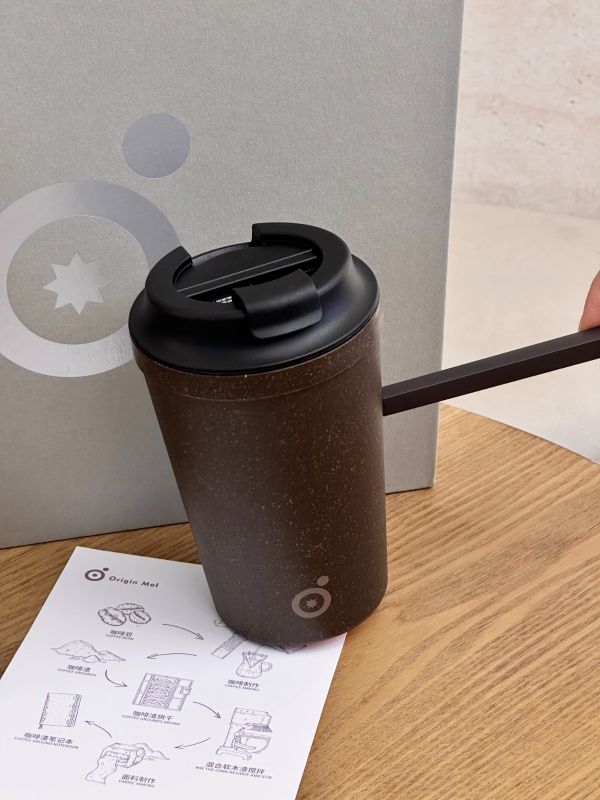 Custom Engraved Coffee Ground Gift