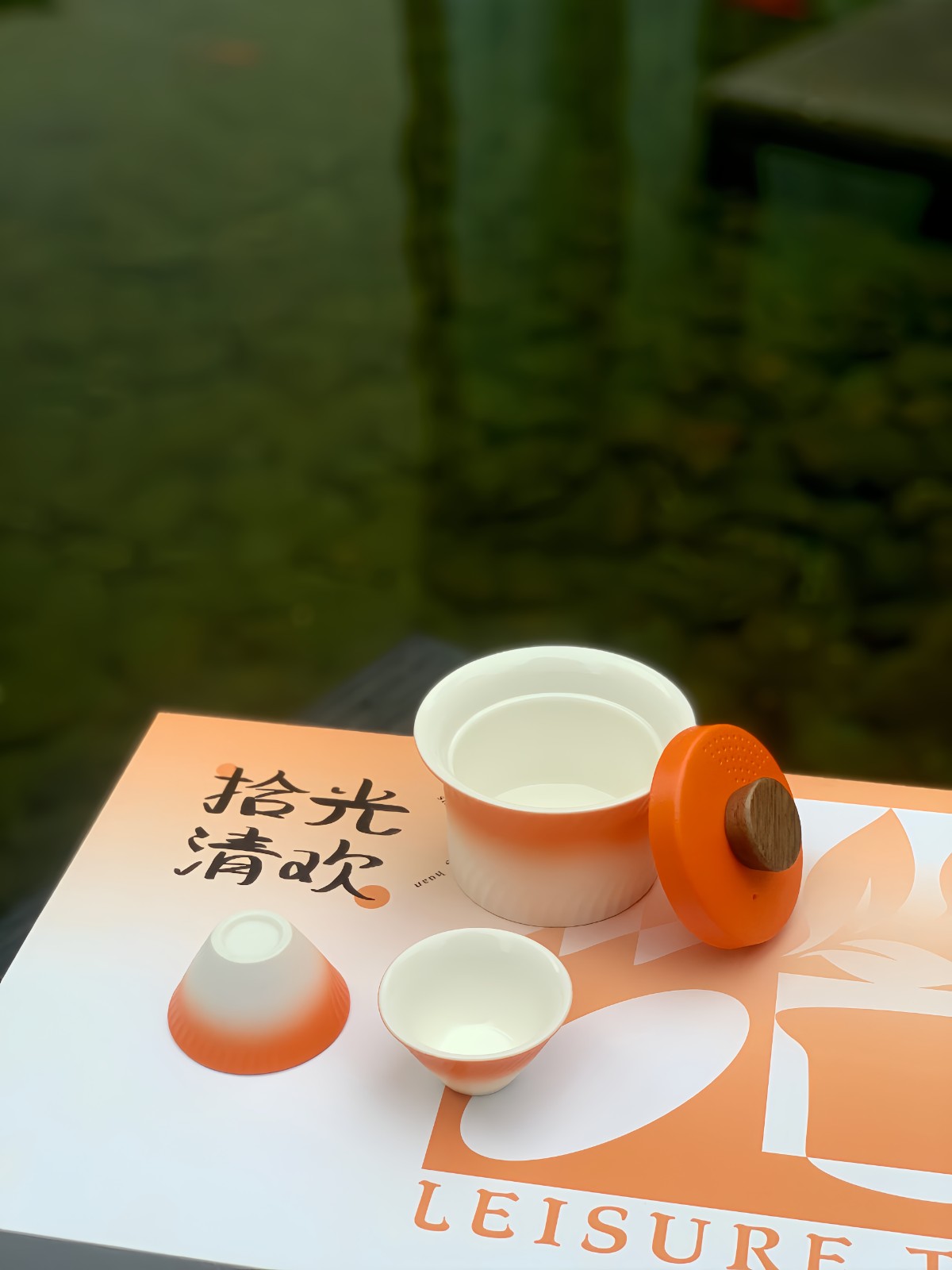 Eco-Gradient Tea Set &ndash; ESG-Friendly Business Gift for All Occasions