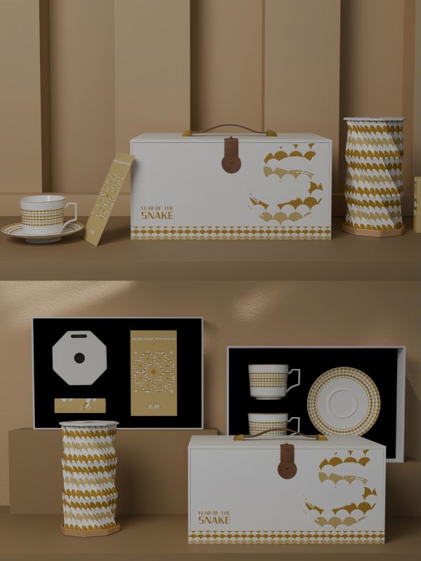 Coffee Cup & Night Light Gift Set