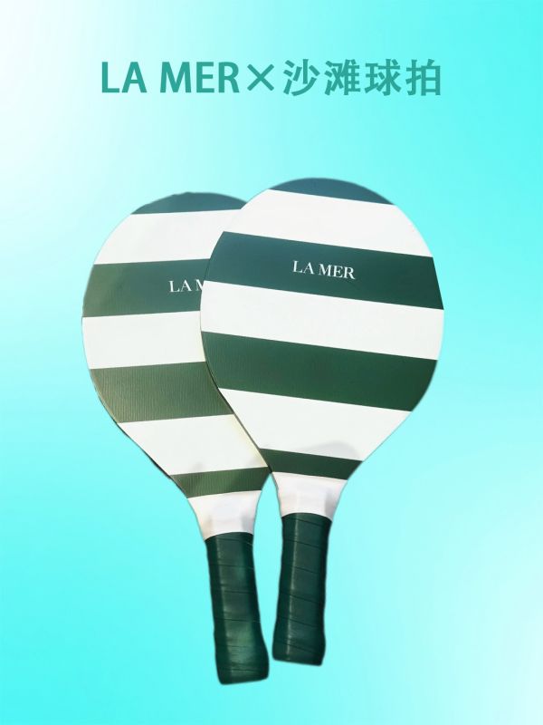  La Mer Gift Collection