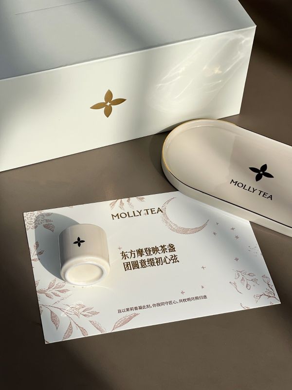  Custom Engraved Porcelain Tea Set