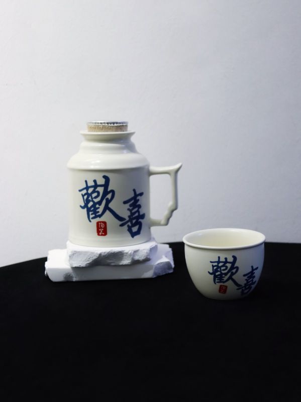 Custom Ceramic Bottle Supplier &ndash; MOQ 50pcs, Glaze & Engraving Options, Sample