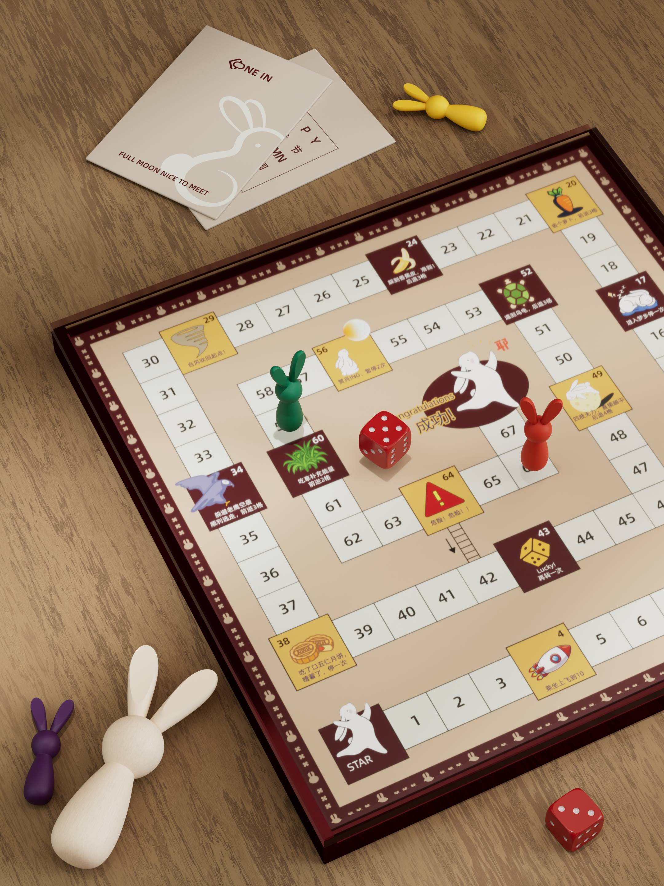 Festive Moon Rabbit Game &ndash; Mid-Autumn & CNY Corporate Gift