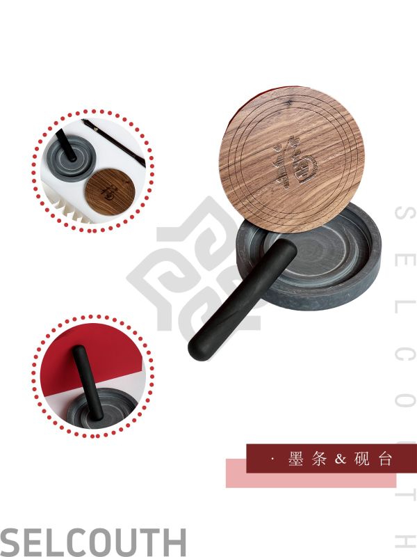 Success Case &ndash; 400 Custom Four Treasures Sets for Bank Cultural Gala